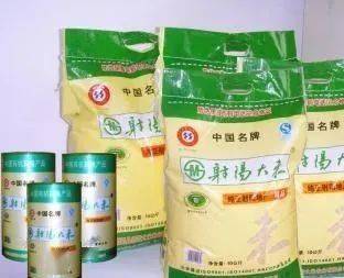 鹽之有味 約定你 鹽城優質特色農產品即將靚麗登陸滬上