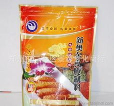 新奧爾良供應信息 新奧爾良批發(fā) 新奧爾良價格 找新奧爾良產(chǎn)品上