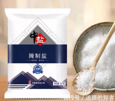 日薪60元的非洲采鹽人,用命換錢,幾年時(shí)間全身潰爛、耳聾失明